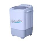 KENWOOD SPIN DRYER SINGLE TUB photo 2