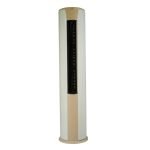 HAIER 2.0 TON INVERTER FLOOR STANDING photo 1